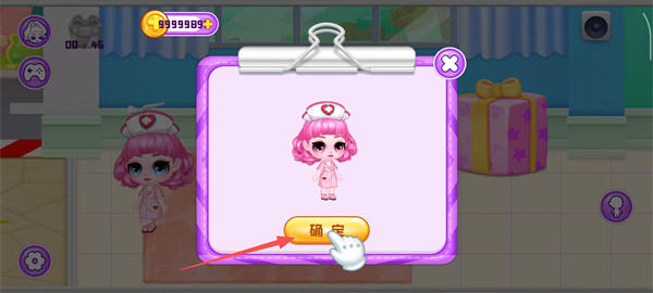 甜心娃娃我的医院无广告