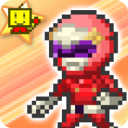 前进英雄战队物语