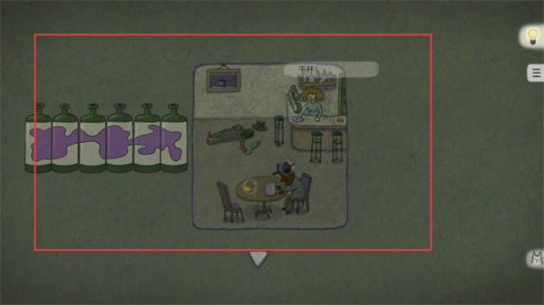 追随真相中文版