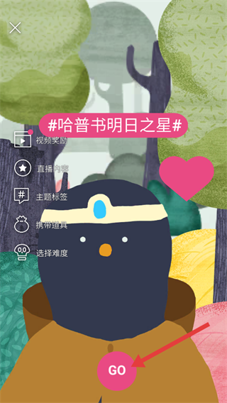 实况旅人(Subscribe To My Adventure)