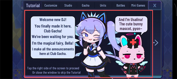 加查之星2026最新版下载中文