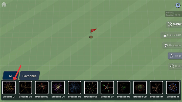 大型烟花模拟器
