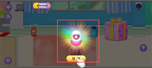 甜心娃娃我的医院无限金币