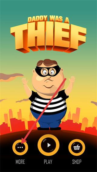 老爸曾是小偷官方版