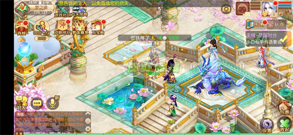 腾讯梦幻诛仙手游安卓版