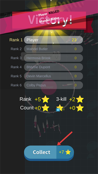 我飞刀玩得贼6六