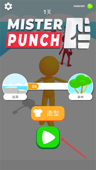 Mister Punch(拳王大爷)