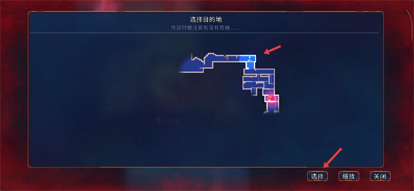 重生细胞免费版