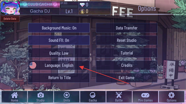 加查咖啡馆中文版(Gacha Cafe)