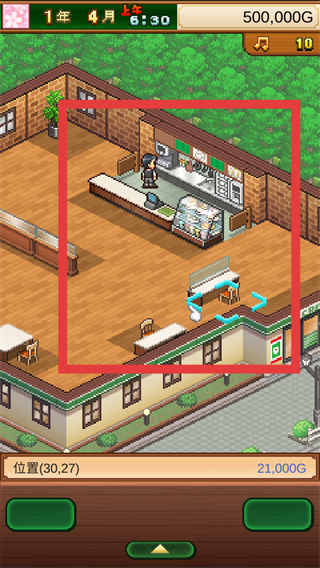 开罗咖啡店物语无限资源版