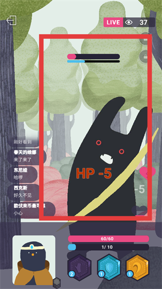 实况旅人(Subscribe To My Adventure)