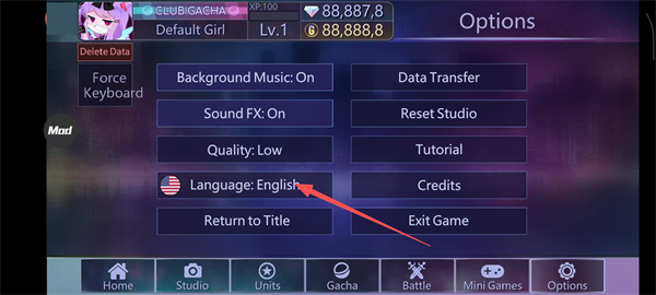 扭蛋加查俱乐部中文版