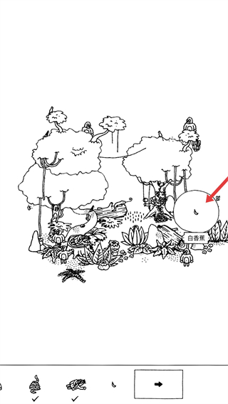 Hidden Folks(寻找隐藏小人游戏)