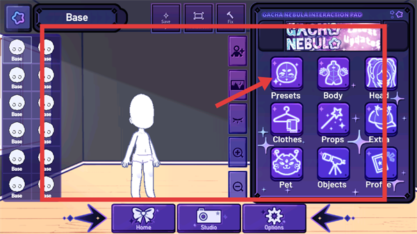 加查星云最新版