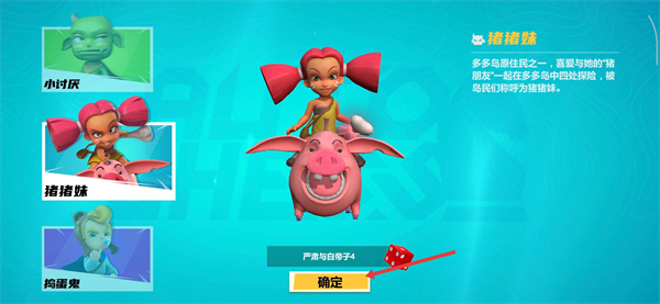 多多自走棋下载安装