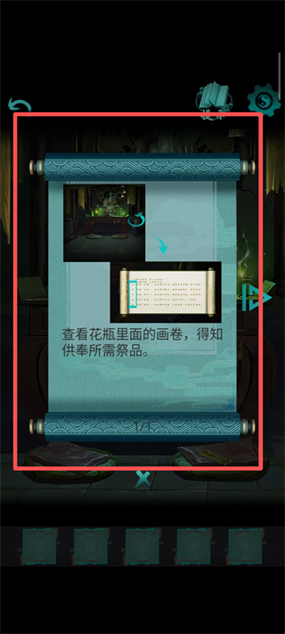 点灯2叩门怨免广告