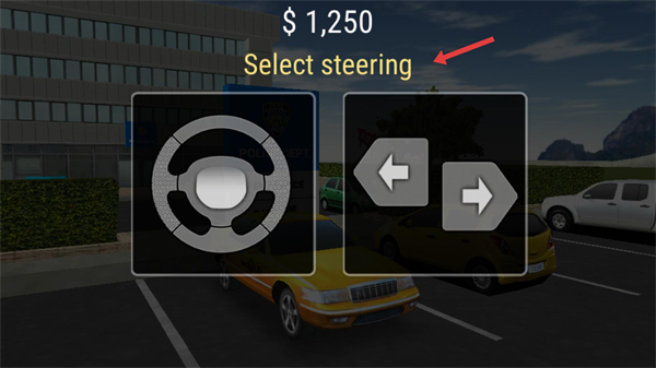 出租车接客2游戏