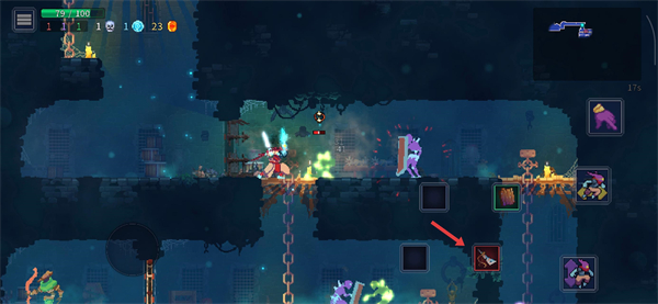 重生细胞手机版