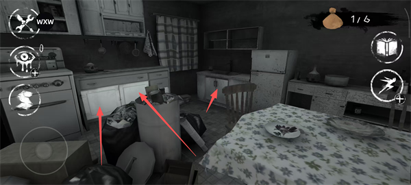 恐怖之眼内置MOD菜单(Eyes)