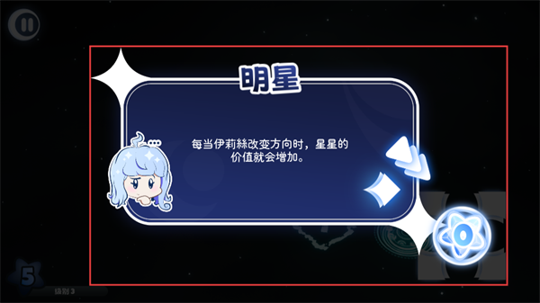 孤独的我(Lonely Me)