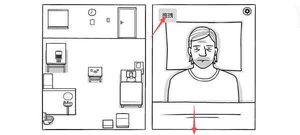 白色的门(The White Door)