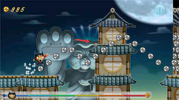 飞天忍者猫手机版