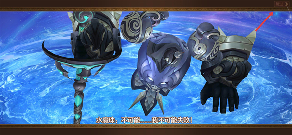 自由幻想腾讯版