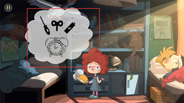 误入歧途(LostInPlay)