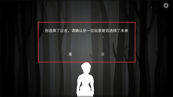 内在昔日完整版