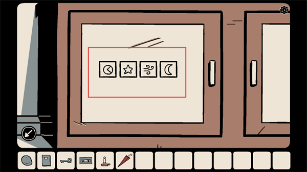 窗前少女(The Girl in the Window)