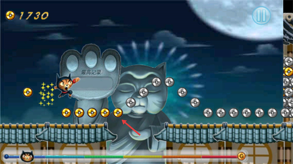 飞天忍者猫手机版