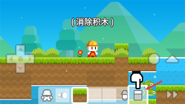 BOKU BOKU波古波古游戏下载2026最新版免费