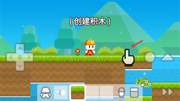 BOKU BOKU波古波古游戏下载2026最新版免费