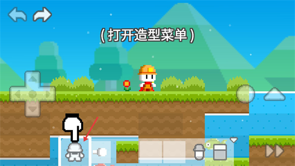 波古波古联机版