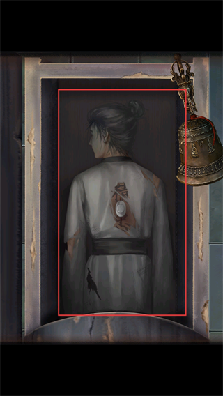 引魂铃2破阵子第二章