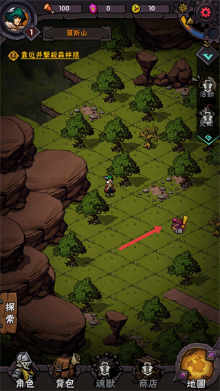 黑暗双子(黑暗雙子)