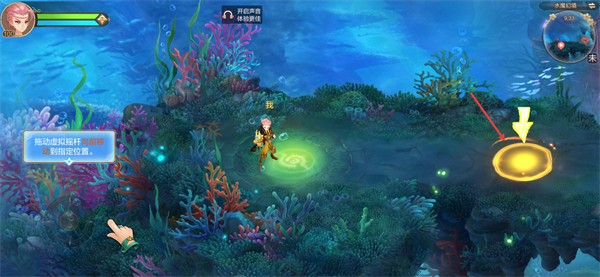 自由幻想手机版