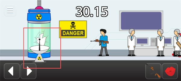 地球灭亡前60秒手机版