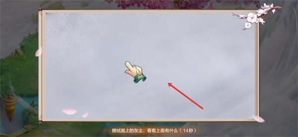 自由幻想私服版