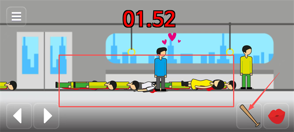 地球灭亡前60秒