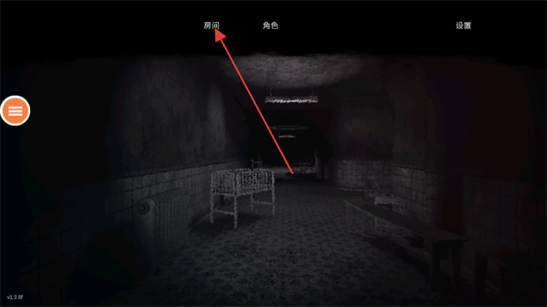 恐怖鬼魂模拟器