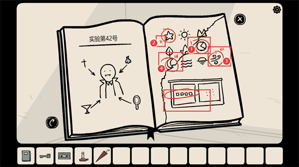 窗前少女(The Girl in the Window)