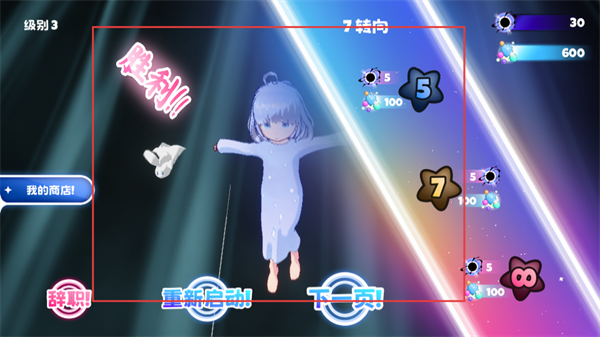 孤独的我(Lonely Me)