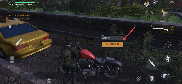 黎明觉醒:生机最新版