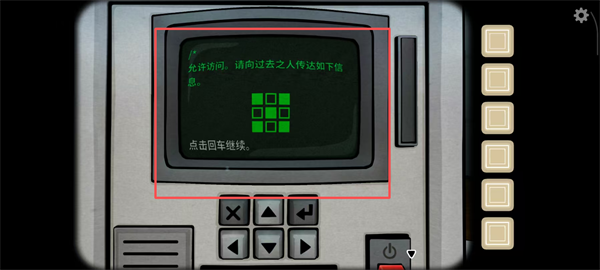 The Past Within内在昔日完整版下载