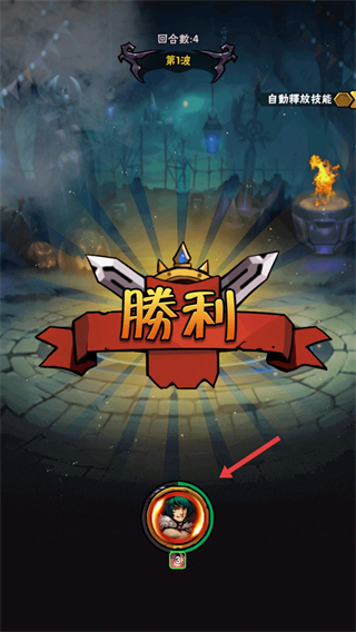 黑暗双子(黑暗雙子)