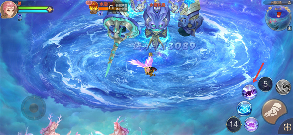 自由幻想腾讯版