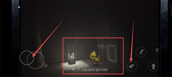 小小梦魇手机版