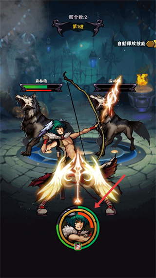 黑暗双子(黑暗雙子)