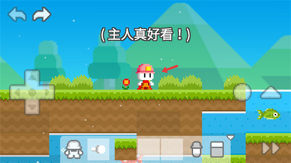 波古波古联机版